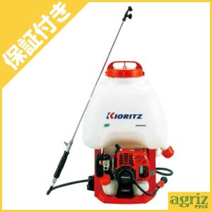 KIORITZ（共立） 共立(やまびこ) 背負式動力噴霧器 SHRE105G(10Lタンク
