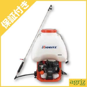 KIORITZ（共立） 共立背負式エンジン噴霧機 SHRE15DX 15Lタンク 農業用