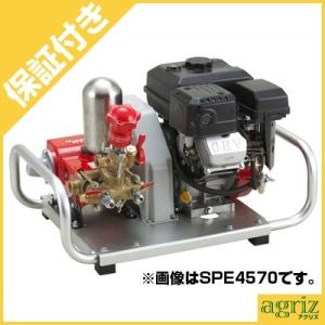動力噴霧器　カーツセラミックSX401　　送料込み カーツ 動力噴霧器 動噴単体 SX401【KAAZ】 : 伊藤農機ストア