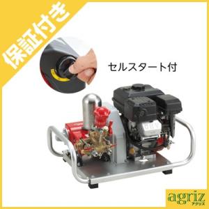 KIORITZ（共立） 動力噴霧器 エンジン式 動力噴霧器 エンジンセット動