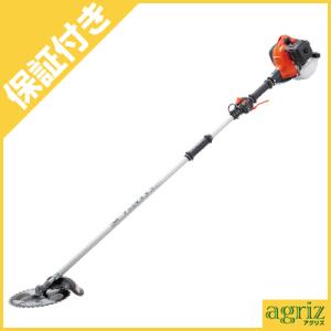 【未開封】共立 SRE2731P-GHT刈払機 【2グリップハンドル】 共立のエンジン刈払機SRE2731P-LHT/15ならボクらの農業EC