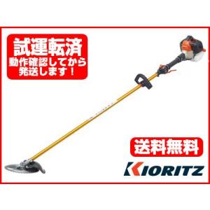 共立 SRE2420LHTA/30 草刈機(ループハンドル)(23ccクラス)(新品展示品)