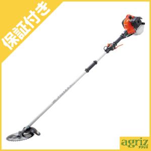 (プレミア保証プラス付き) 共立 SRE2627G2T 刈払機 草刈機 (ツーグリップハンドル) (...