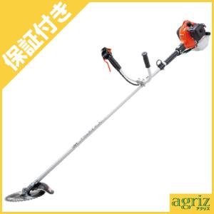 (プレミア保証プラス付き) 共立 SRE2627UGT 刈払機 草刈機 (両手ハンドル) (26cc...