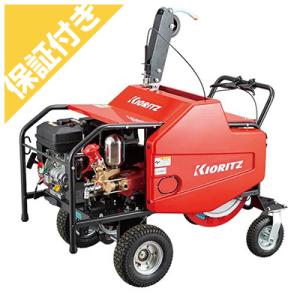 共立　ラジコン動力噴霧器 ヤマビコ 共立 やまびこ 動力噴霧機 自走式ラジコン動噴WDR817V