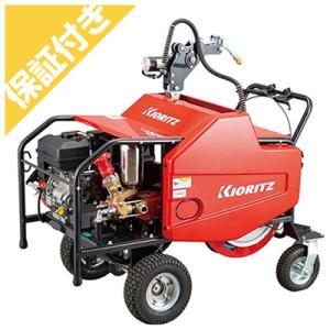 ヤマビコ KIORITZ 共立 自走式ラジコン動噴 VRC457F3-8