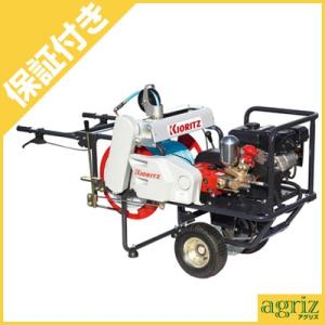 ヤマビコ 共立 やまびこ 動力噴霧機 自走式キャリー動噴機 VSC357G-8B