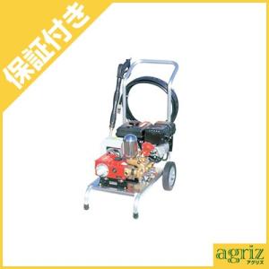 KIORITZ（共立） 高圧洗浄機 エンジン式 高圧洗浄機 エンジン式高圧
