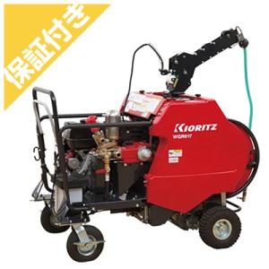 ヤマビコ 共立 自走式ディーゼルラジコン動噴 WDR617V-10A 動噴/セット