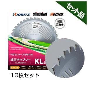ヤマビコ やまびこ 共立 新ダイワ 純正チップソー KL型 (255mm×40枚刃