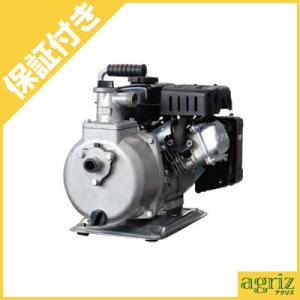 工進 エンジンポンプ ハイデルスポンプ 口径50ミリ 4サイクル