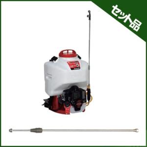 工進 背負い式噴霧器 ES-20C 20L(フレンドパイプ3号セット)