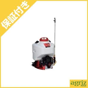 KIORITZ（共立） 共立背負式エンジン噴霧機 SHRE15DX 15Lタンク 農業用