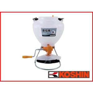 丸山製作所 BIG-M 人力噴霧器 背負 13S型 : アグリズ Yahoo