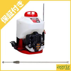 工進（KOSHIN） 背負式エンジン噴霧機 ES-10C 10Lタンク 噴霧機