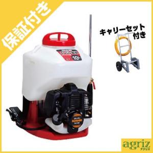 KIORITZ（共立） （プレミア保証付） 充電式噴霧器 SBL104(10L)(予備