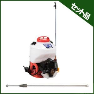 工進 背負式エンジン噴霧機 ES-10P(フレンドパイプ3号セット)