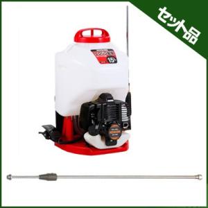 PK25M132B マルナカ高圧動力噴霧器 動力噴霧機 – 株式会社マルナカ