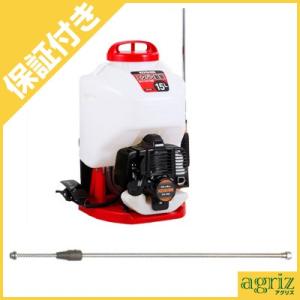 共立 背負動力噴霧器 SHRE105G 動作品 ヤマビコ 共立 エンジン式 背負動力噴霧機 SHRE105G : ヒラキ