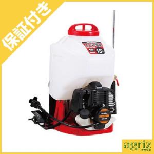 【新品未使用】エナジャイズ15ポンド 工進（KOSHIN） ES-15CDX 背負い式エンジン動噴 タンク容量15L