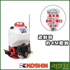 工進エンジン噴霧機【 ES-10PDX】 エンジン動噴 ES-10PDX(ES-10PDX-AAA-1) ES-10PDX | 株式会社