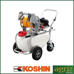 動力噴霧器 エンジン式 動力噴霧器 工進 2サイクルエンジンセット動噴 ES-50T(標準6ミリホー...