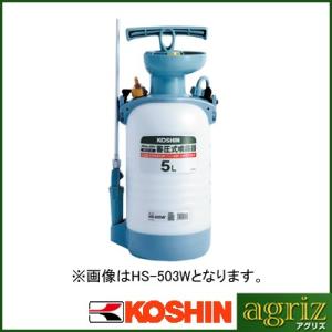 噴霧器 手動式 噴霧器 工進手動式噴霧機 HS-701WH