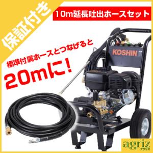 OCHIAI 落合刃物工業 エンジン茶摘機 HV-10B 340 (一人用 (有効刈幅