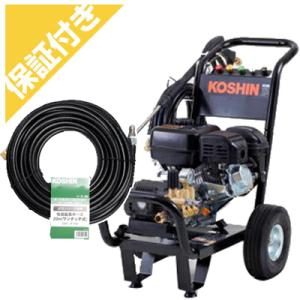 工進 エンジン式 高圧洗浄機 15MPa JCE-1510UK 車輪付き コードレス