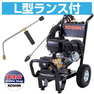 ワキタ 高圧洗浄機 HPW1010E エンジンタイプ 38kg 10MPa/10L HPW