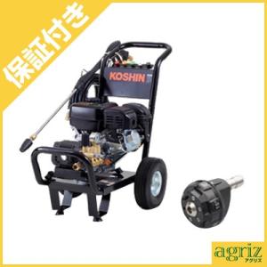 HiKOKI（ハイコーキ） 日立工機高圧洗浄機 FAW110(S) : アグリズ Yahoo