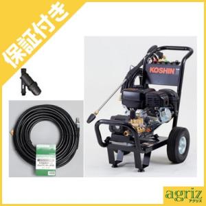 ツルミポンプ 高圧洗浄機 業務用 HPJ-3100E-1 エンジン式 鶴見製作所