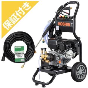 (プレミア保証プラス付き) 高圧洗浄機 エンジン式 工進 JCE-1710 (20m吐出延長ホースセ...