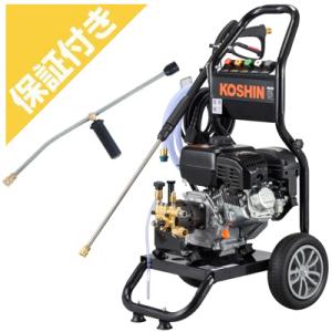 (プレミア保証プラス付き) 高圧洗浄機 エンジン式 工進 JCE-1710 (傾斜ランスセット)