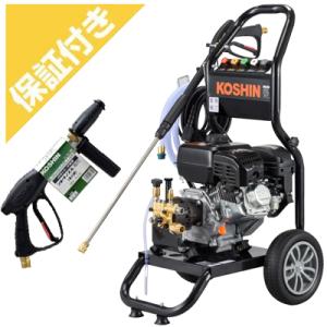 工進（KOSHIN） 高圧洗浄機 エンジン式 JCE-1710 (回転ノズルセット