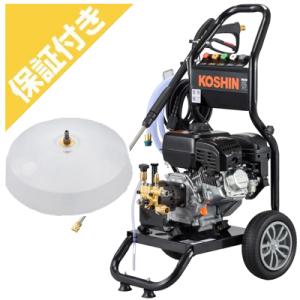 (プレミア保証プラス付き) 高圧洗浄機 エンジン式 工進 JCE-1710 (跳ね返りカバーセット)