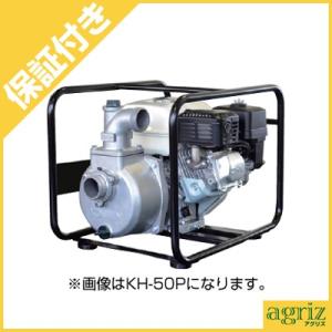 工進（KOSHIN） ガソリン式 インバーター発電機 GV-16i 定格出力1.6kVA