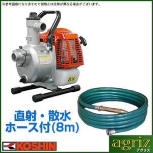 ハイデルスポンプ スタート名人 KM-25S 2サイクルエンジン 三菱TUE26