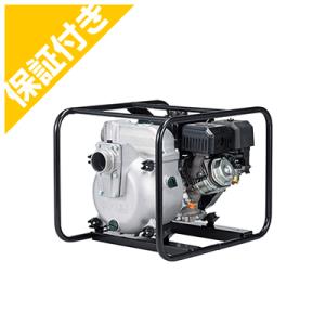 (プレミア保証プラス付き)トラッシュポンプ 4サイクル 3インチ 潅水ポンプ 工進 KTZ-80X ...