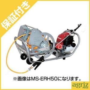 工進（KOSHIN） （プレミア保証付） モーターセット動噴 MS-252RT25