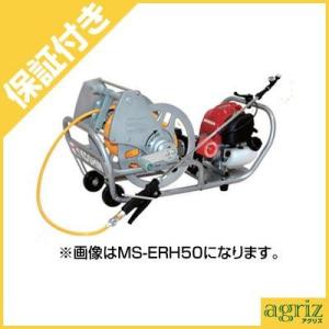 【引取限定】KIORITSU/キョーリツ エンジン 高圧洗浄機 動力噴霧器 噴霧機 AHP25B 【下関店】【中古】 KIORITZ（共立） エンジン噴霧器 噴霧機 VSC4570F-10 動力噴霧器 自走