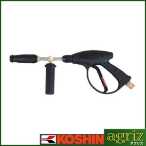高圧洗浄機用 マルチノズルショートガン (補助グリップ カプラー付き