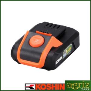 工進（KOSHIN） 純正 18V2.0Ah リチウムイオンバッテリー PA-332 : 買