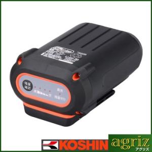(工進) PA-334 36V 2.5Ah バッテリー(SBC-3625用)