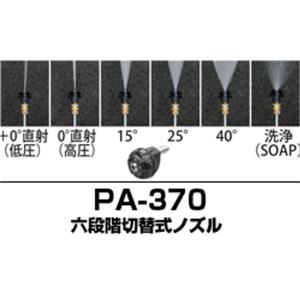 根切器 ネオカット MK ピアノ線 5本付 ホクエツ オK 代引不可 : 農業