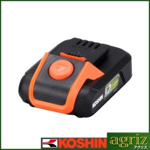 【KOSHIN】工進 PA-332 ×2個 工進（KOSHIN） 純正 18V2.0Ah リチウムイオンバッテリー PA-332
