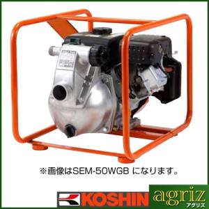 OCHIAI 落合刃物工業 エンジン茶摘機 HV-10B 340 (一人用 (有効刈幅