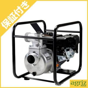 マツサカエンジニアリング エンジンポンプ QP-303/GB18G MEiKi