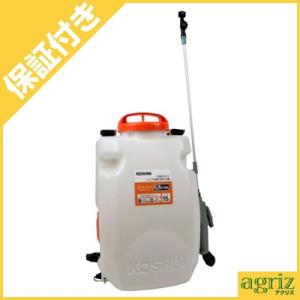 有光工業 アリミツ 背負動力噴霧機 エンジンタイプ カスケードポンプ