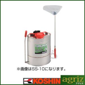 噴霧器 手動式 噴霧器 工進 ステンレス半自動噴霧器 SS-15 15L 1段ノズル